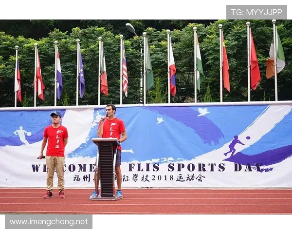 南京学校体育联赛（南京学校体育联赛官网）sports